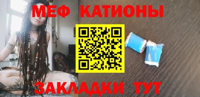 альфа пвп VHQ Бузулук