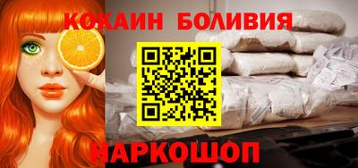 альфа пвп VHQ Бузулук
