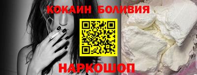 мет Бугуруслан