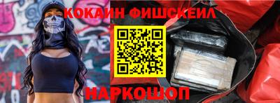 мет Бугуруслан