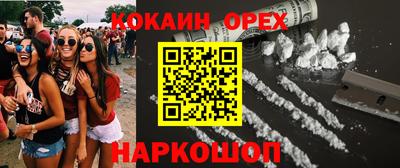 мет Бугуруслан