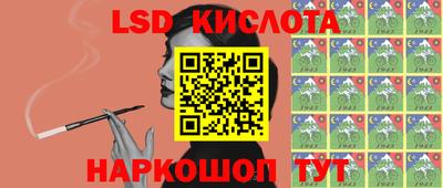 альфа пвп VHQ Бузулук