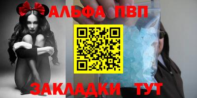 мет Бугуруслан