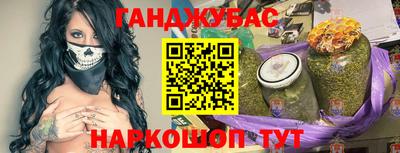 спиды Рузаевка