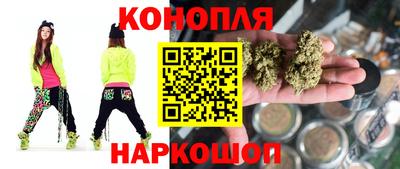 мет Бугуруслан