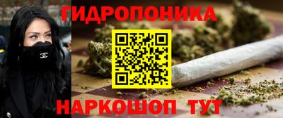 мет Бугуруслан