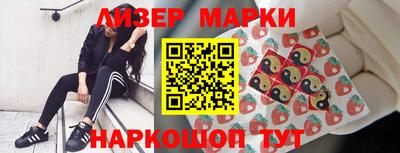 мет Бугуруслан