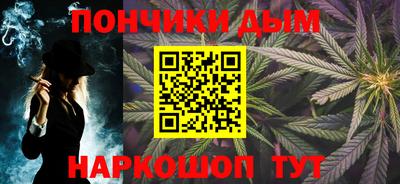 альфа пвп VHQ Бузулук