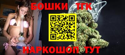 мет Бугуруслан