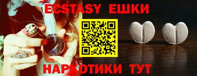 мет Бугуруслан