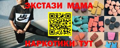альфа пвп VHQ Бузулук