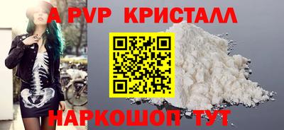 мет Бугуруслан