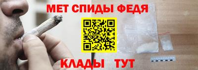 мет Бугуруслан