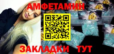 мет Бугуруслан