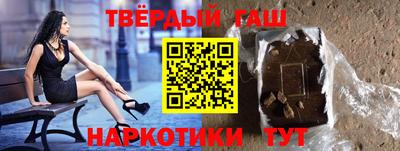 мет Бугуруслан