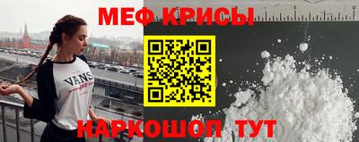 мет Бугуруслан
