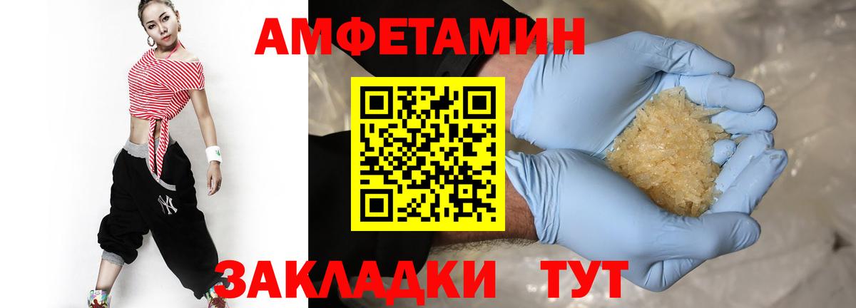 Марихуана Семилуки